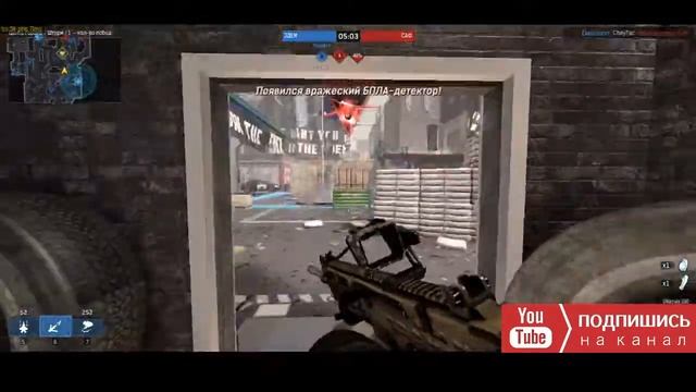 айронсайд, айронсайт,ironsight центр города штурм смотреть онлайн