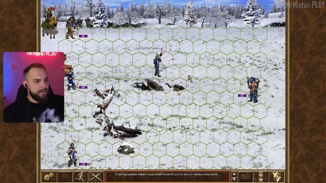 Первое морское сражение в Heroes of Might & Magic III - Прохождени? смотреть онлайн