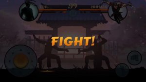 шадоу файт 2/ ДУЭЛЬ