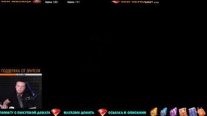 ЭТО ШОК ОТКРЫТИЕ САКРАЛОВ Х2 ТАКОГО ТЫ НЕ ВИДЕЛ RAID SHADOW L