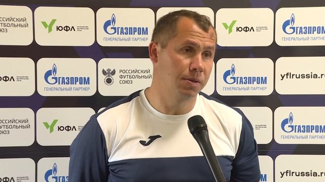 ЮФЛ Центр-2. ФА «Факел» им.В.Г.Проскурина — «Авангард». смотреть онлайн