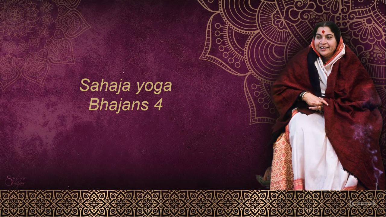 88-Sahaja yoga Bhajans 4 смотреть онлайн