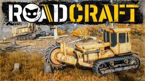 RoadCraft Mr. Cat. #8 Новая карта Завеса.