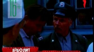 Кино на Перце - Анонс "Сын за отца" (Перец, 20.06.2013)