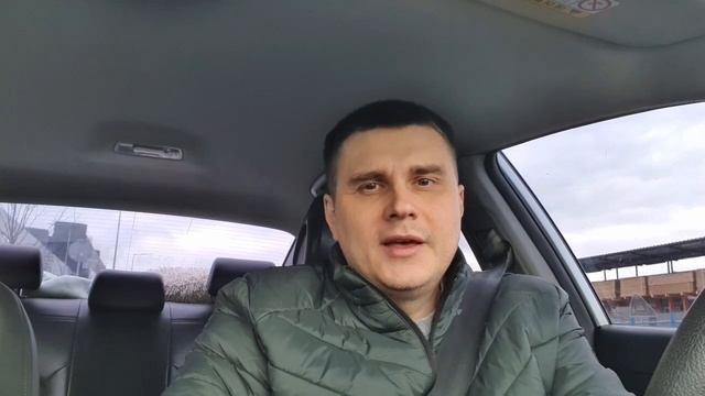 Таксі Києва! Робота є чи нема? 02.02.23. #bolt #уклон #taxi #київ смотреть онлайн