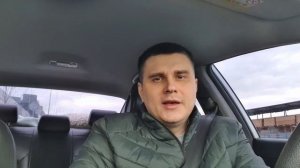 Таксі Києва! Робота є чи нема? 02.02.23. #bolt #уклон #taxi #київ