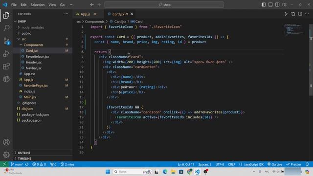 44 UI, BLL, СЛОИ, АРХИТЕКТУРА. ПОЛНЫЙ курс FRONTEND.