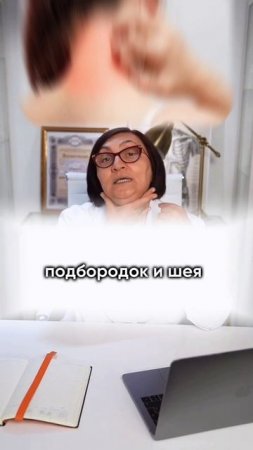 Что скрывает твоя кожа? Сыпь как знак беды внутри.