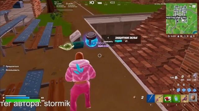 ТОЛЬКО МИФИЧЕСКИЙ *ЛУТ АЙС СПАЙС* ЧЕЛЛЕНДЖ FORTNITE! смотреть онлайн