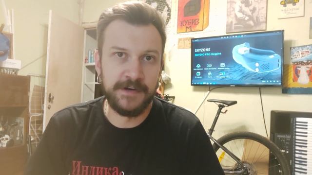 SKYZONE SKY04O PRO НЕ ТО, ЧЕМ КАЖУТСЯ смотреть онлайн
