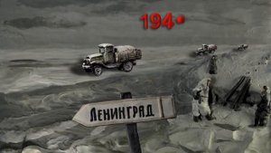 Мульти-Россия. Санкт-Петербург