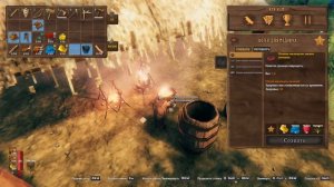 ЭТО ДРЕВНЕЕ ДЕРЕВО УНИЧТОЖАЕТ ВСЁ НА СВОЁМ ПУТИ![VALHEIM]