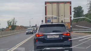 Полная пробок дорога к родным