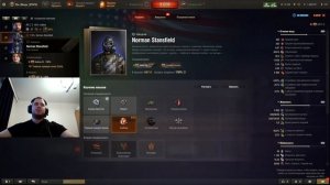 ПРОЕКТ ОРБИТА. ВЗЯЛ ТАНК 11 ЛВЛ