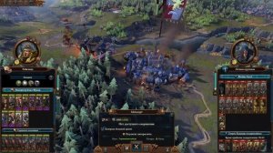 КАРЛ ФРАНЦ - ИНСПЕКЦИЯ В НОВЫЙ СВЕТ! | TOTAL WAR: WARHAMMER III OMENS O