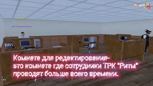 Видео обзор на ТРК "Ритм"| Radmir CRMP смотреть онлайн