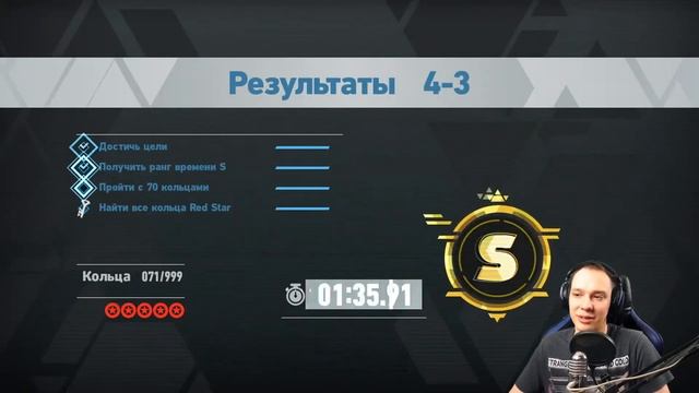 "ЭТО ФИНАЛЬНЫЙ БОСС?!" | SONIC FRONTIERS | ФИНАЛ смотреть онлайн