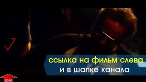 Фильм Мэнди 2018 в хорошем качестве