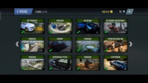 MadOut2 | Как быстро и много заработать в мадоут 2