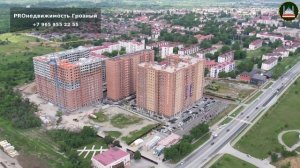 🏙 Новый жилой комплекс «Европейский» открыт в Грозном!