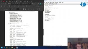 Выполнение. Лабораторная работа № 17