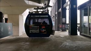 По Канатке Газпром Альпика 1 на Пик Приют Ветров, несколько остановок-пересадок!)