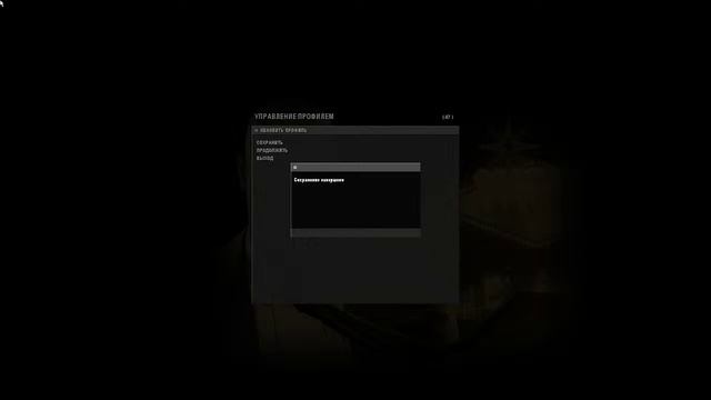 Проходим Hitman Blood Money смотреть онлайн