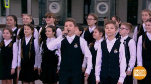 Хор Детской музыкальной студии "Белый пароход". Доброе утро. Суббота. Фрагмент выпуска от 31.05.2025