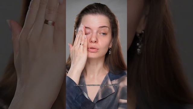 Новый уход за кожей | тестирую корейский бренд