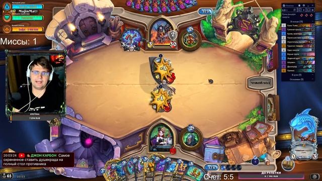 Встречаем новые нерфобаффы | Hearthstone - Раздор в Тропика? смотреть онлайн