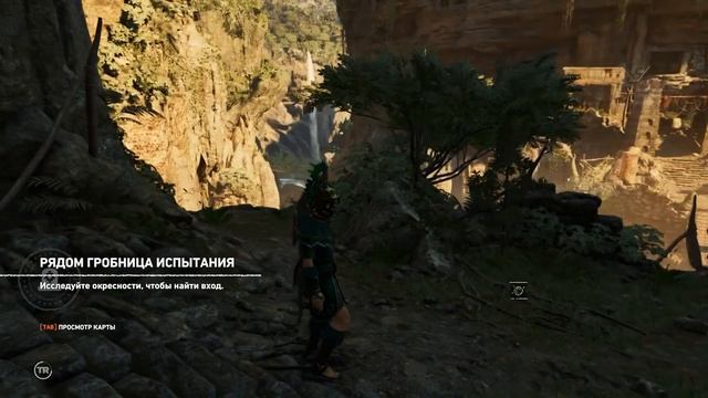 SHADOW OF THE TOMB RAIDER Прохождение 21 - СПАСТИ УНУРАТУ