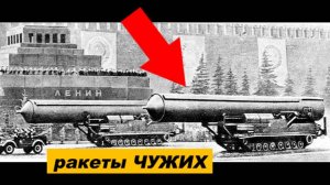⚡ ЧУЖИЕ в Уплаве уничтожили КРЕПОСТЬ звезду ...