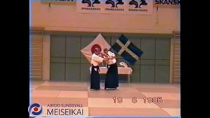 13 Aikido Shomen Uchi Kotegaeshi2 Nishio Sensei Uppsala 1995