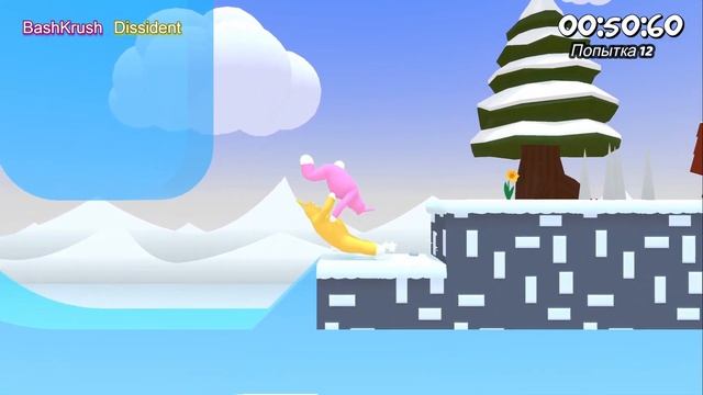 АДСКАЯ ИГРА! КАК ЕЕ ПРОЙТИ? (Super Bunny Man) смотреть онлайн