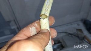 Поиск протечки воды в теплом полу Ставрополь!!! тел:90-89-