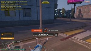 откат вояка