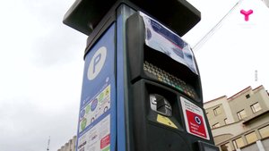 Многодетным аннулируют льготу