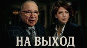 Жесткий УДАР от Петросяна — ЕГО Ребенок Больше не Скрывает