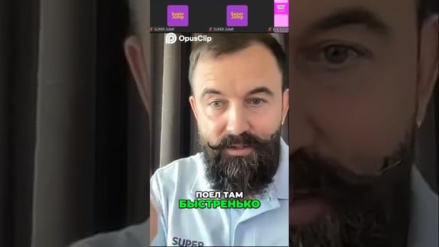 Результат в 2024_ На что ты готов пойти_