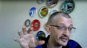 Вебинар «Бубен как метод»