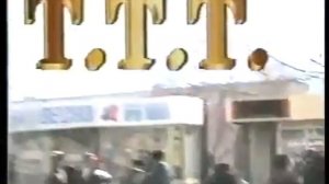 Ларек Т Т Т   Реклама 90 х годов