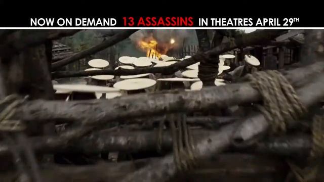 Тизер 13 убийц смотреть онлайн