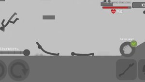 STICKMAN BACKFLIP KILLER 5:прохождение