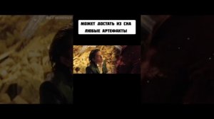 🎬Всемогущий я 2019