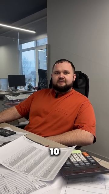 Секрет успешной работы! #строительныематериалы #челяб смотреть онлайн