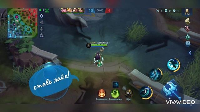 Mobile Legends. Кадита. Маг. Рейтинг. Сборка 2020. ТОП. Бессмертный. смотреть онлайн