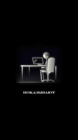 После 30 минут соцсетей падает концентрация – как после лёгкого наркотика.