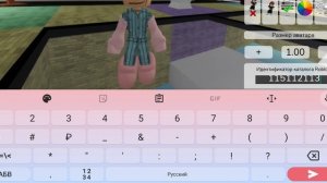 \Коды на рукава/сапожки\ногти/ извините что не в пятниц