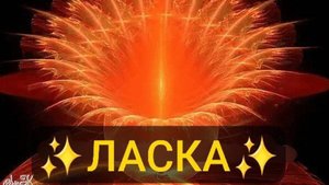 27. 💚 Свечи для ⭐️ОБРЯДА⭐️