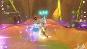 Опасное иследование Пещера свирепых потоков